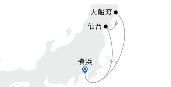 MITSUI OCEAN SAKURA ベランダスイートC【横浜発着】大船渡・松島クルーズ(5日間)2